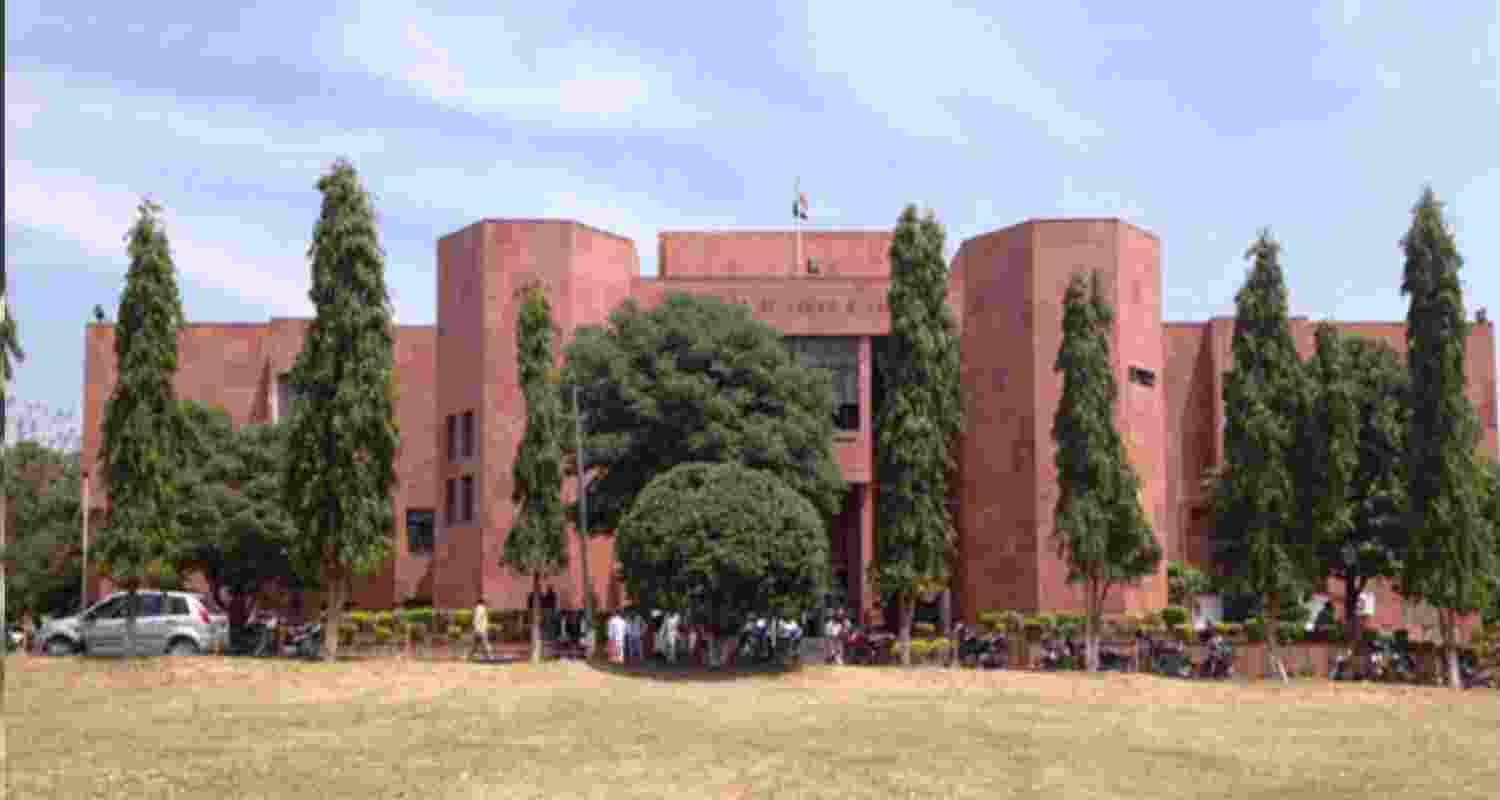 Jammu and Kashmir and Ladakh High Court wing in Jammu. Jammu and Kashmir and Ladakh High Court wing in Jammu.
