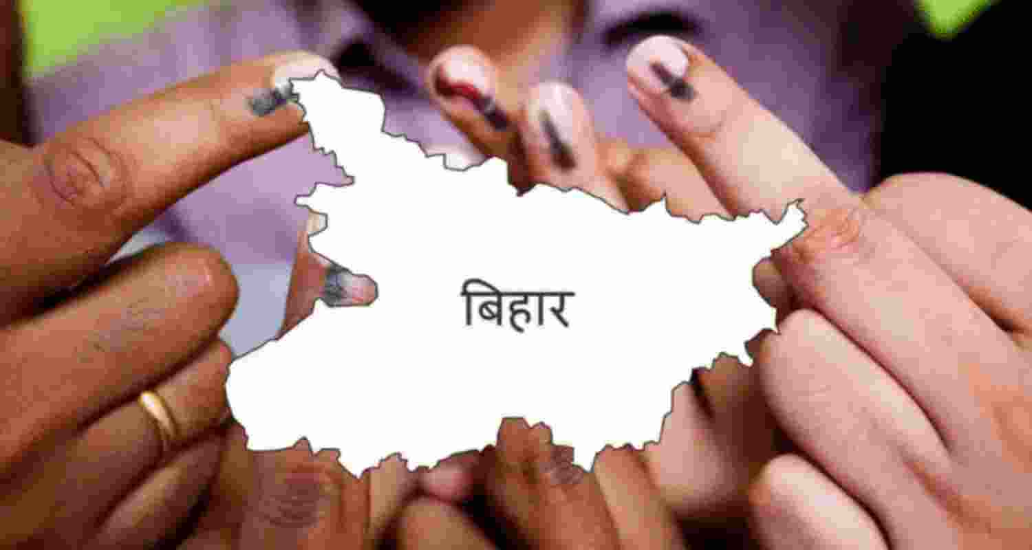 ECI confirms Phase I Bihar EVM VVPAT allocation complete. ECI confirms Phase I Bihar EVM VVPAT allocation complete.