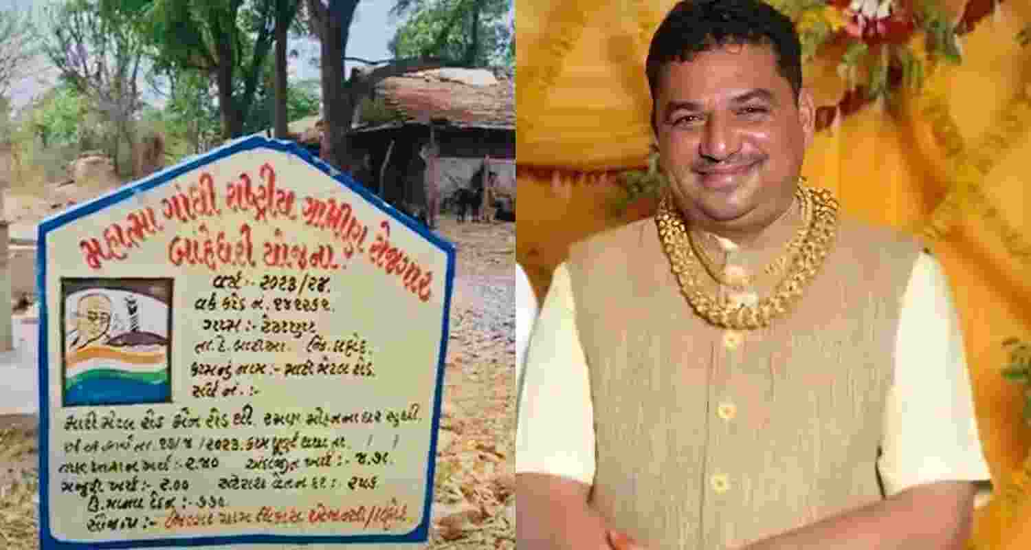 Fake bills used in Gujarat MGNREGA scam. Fake bills used in Gujarat MGNREGA scam.