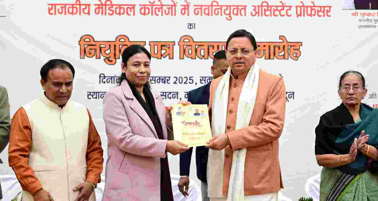 142 assistant professors get appointment letters from U'khand CM 142 assistant professors get appointment letters from U'khand CM